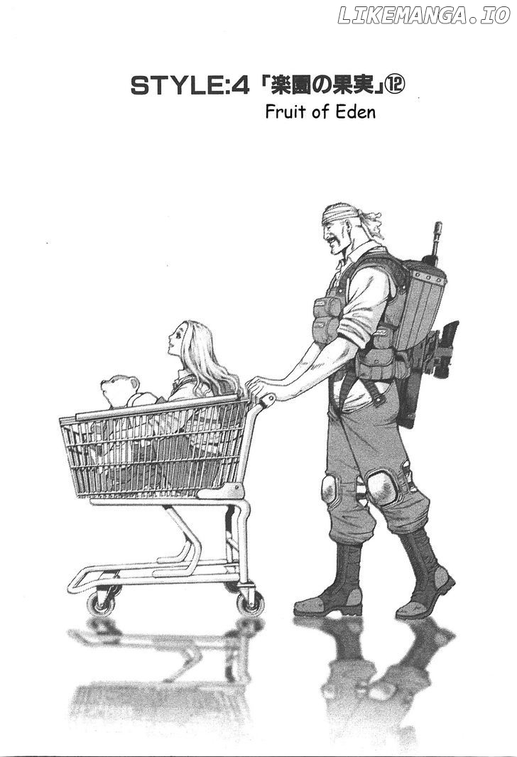 Front Mission - Dog Life & Dog Style chapter 24 - page 1