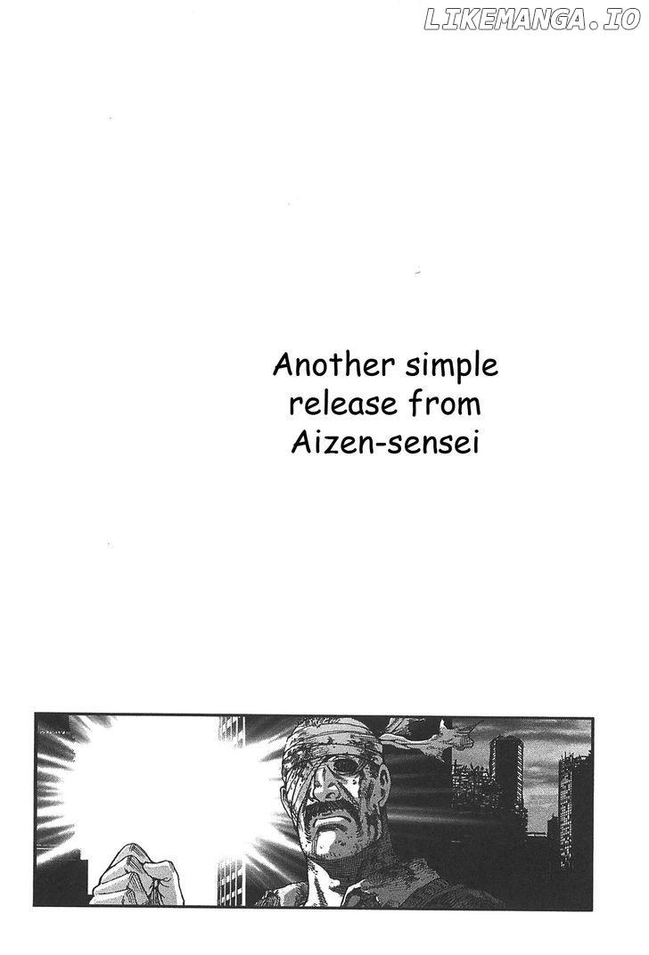Front Mission - Dog Life & Dog Style chapter 24 - page 24