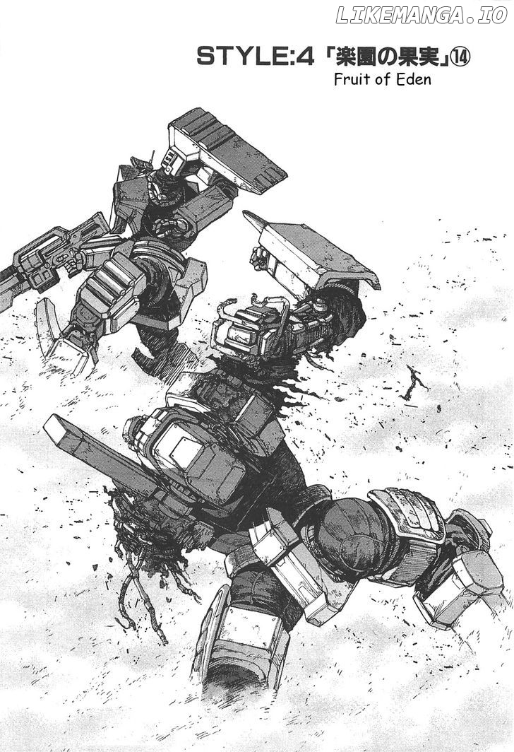 Front Mission - Dog Life & Dog Style chapter 26 - page 1
