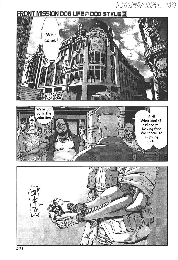 Front Mission - Dog Life & Dog Style chapter 26 - page 17