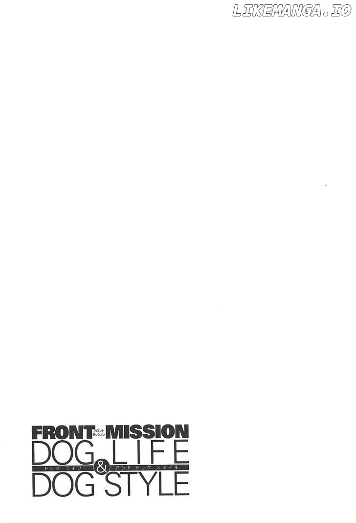 Front Mission - Dog Life & Dog Style chapter 26 - page 23