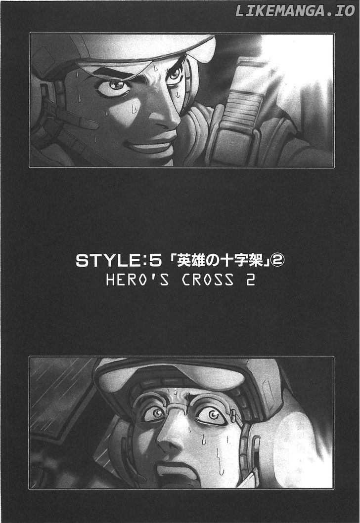 Front Mission - Dog Life & Dog Style chapter 28 - page 1