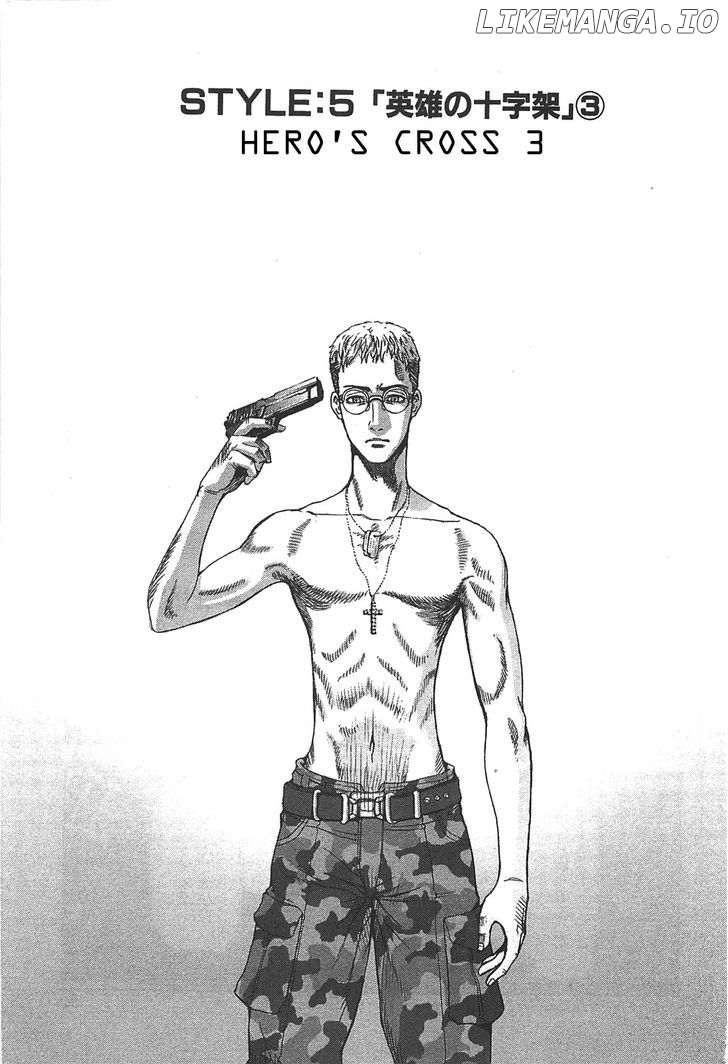 Front Mission - Dog Life & Dog Style chapter 29 - page 1