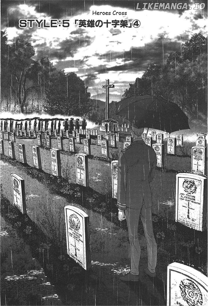 Front Mission - Dog Life & Dog Style chapter 30 - page 1