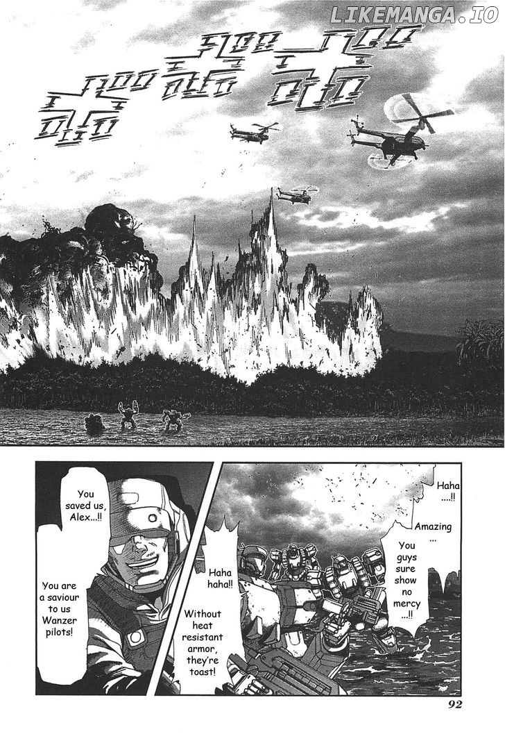Front Mission - Dog Life & Dog Style chapter 30 - page 18