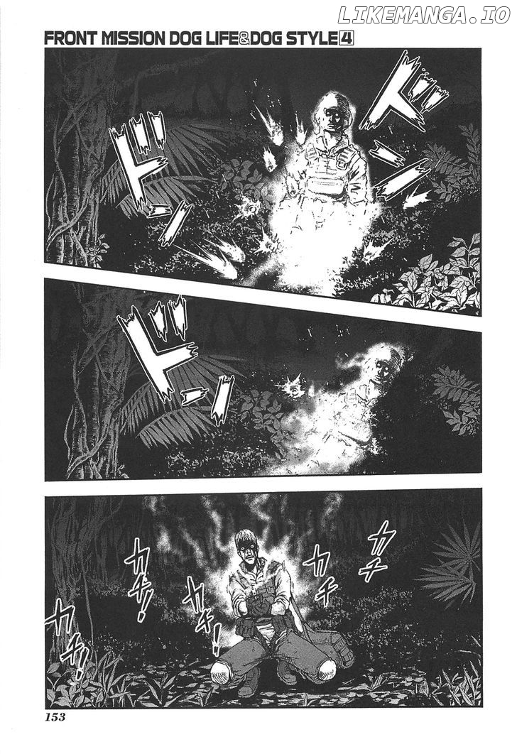Front Mission - Dog Life & Dog Style chapter 33 - page 7