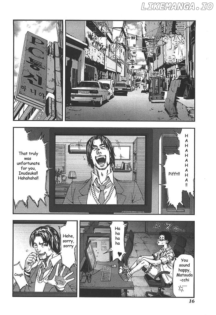 Front Mission - Dog Life & Dog Style chapter 36 - page 18