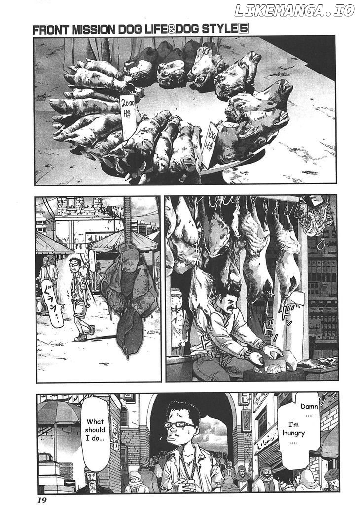 Front Mission - Dog Life & Dog Style chapter 36 - page 21