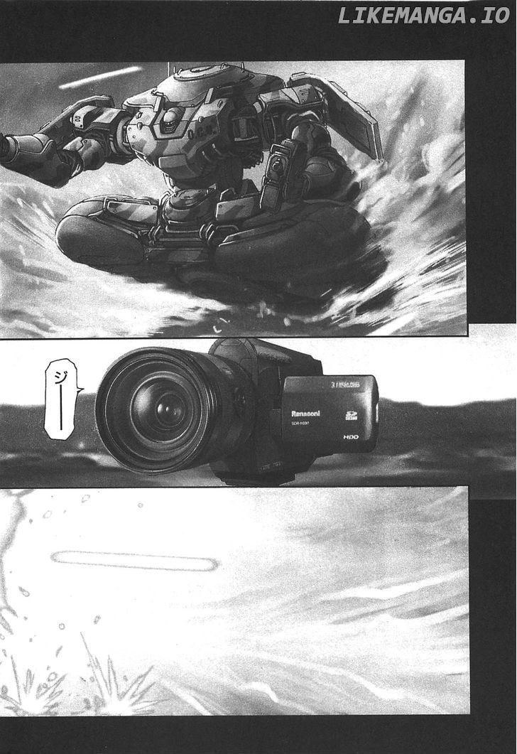 Front Mission - Dog Life & Dog Style chapter 36 - page 6