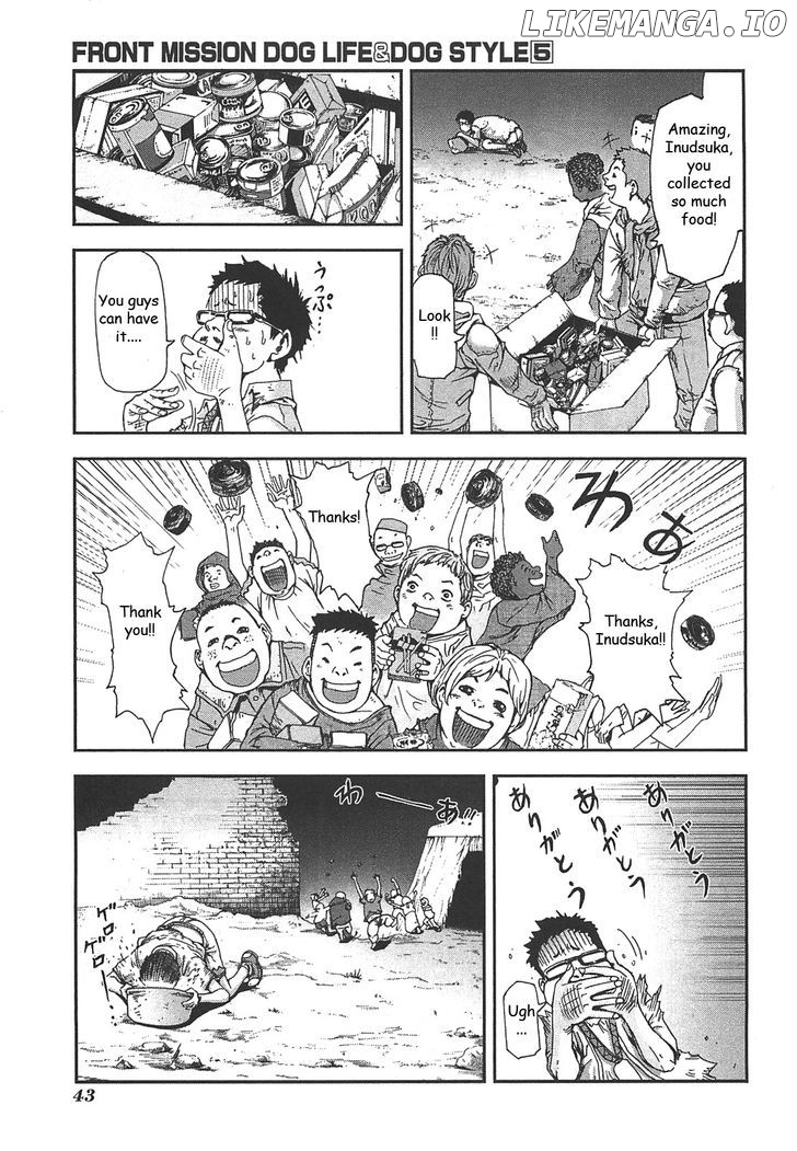 Front Mission - Dog Life & Dog Style chapter 37 - page 17