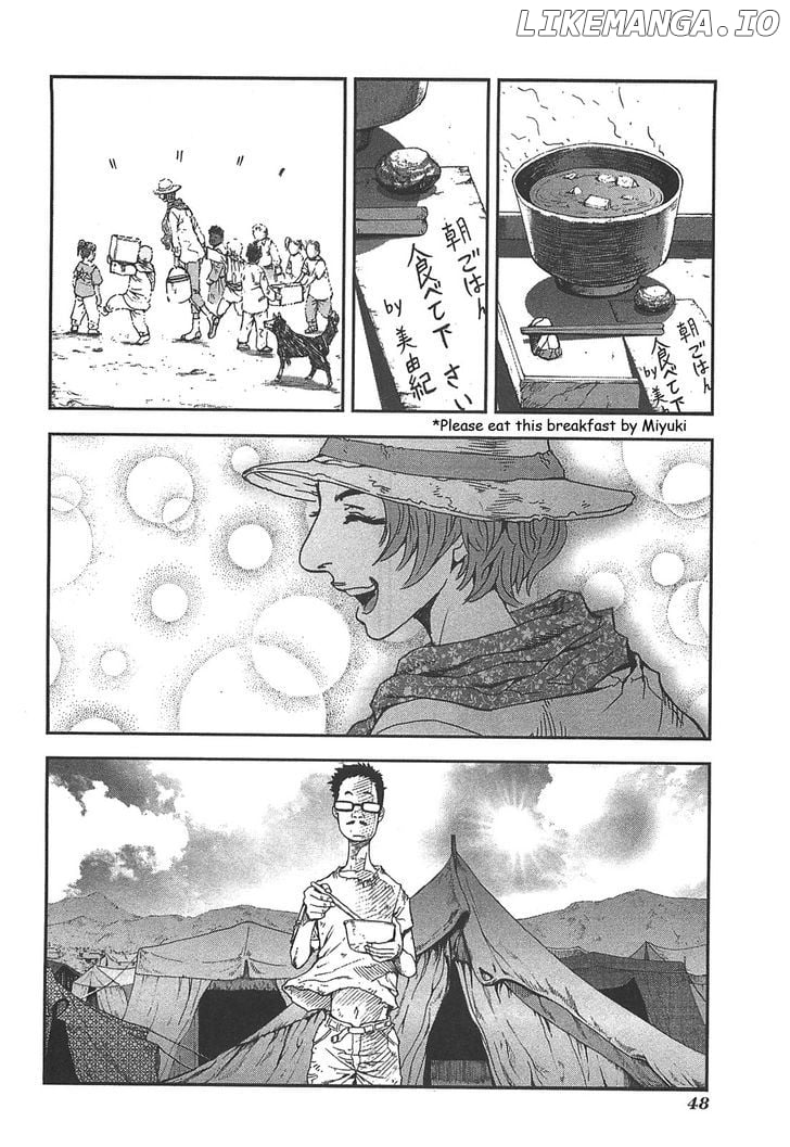 Front Mission - Dog Life & Dog Style chapter 37 - page 22