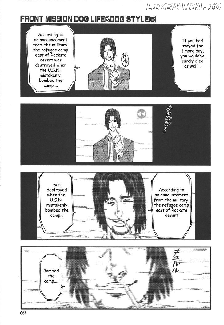 Front Mission - Dog Life & Dog Style chapter 38 - page 19