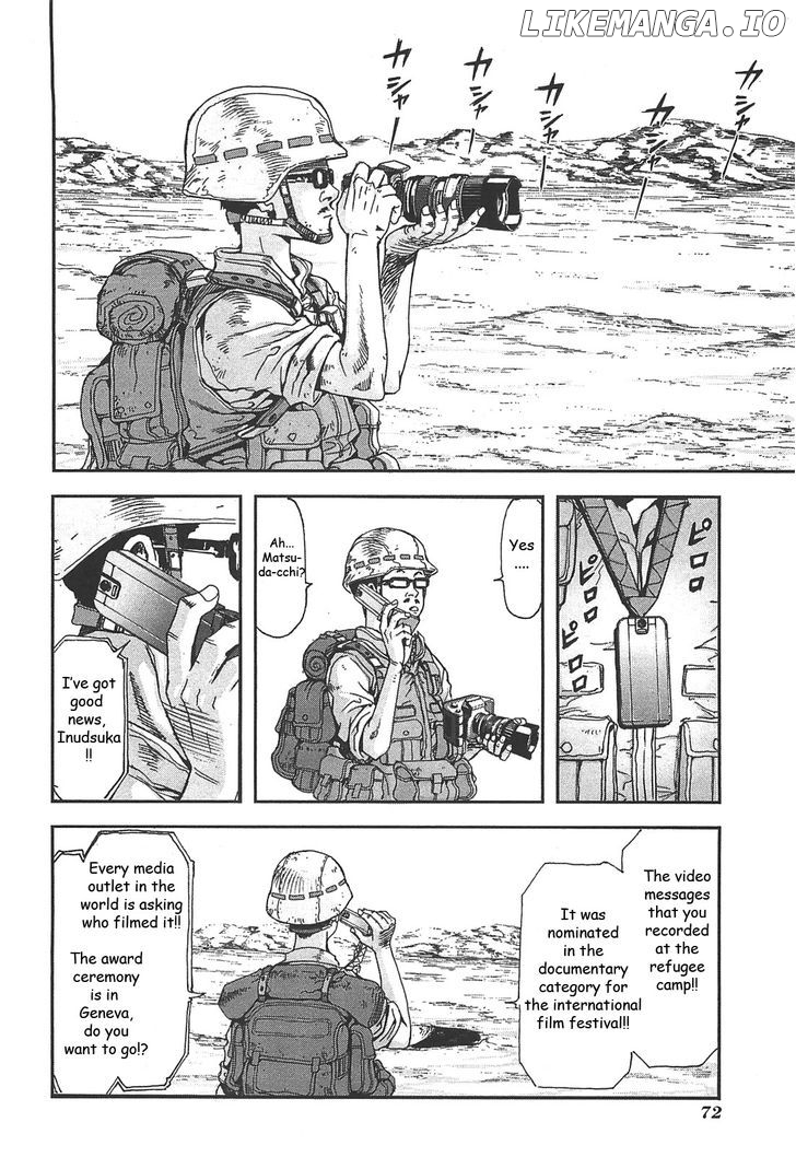 Front Mission - Dog Life & Dog Style chapter 38 - page 22