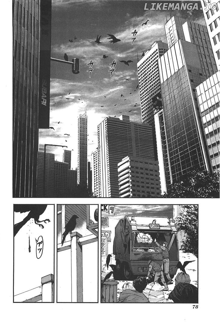 Front Mission - Dog Life & Dog Style chapter 39 - page 2