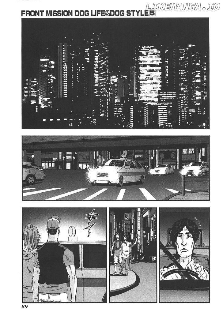 Front Mission - Dog Life & Dog Style chapter 39 - page 13