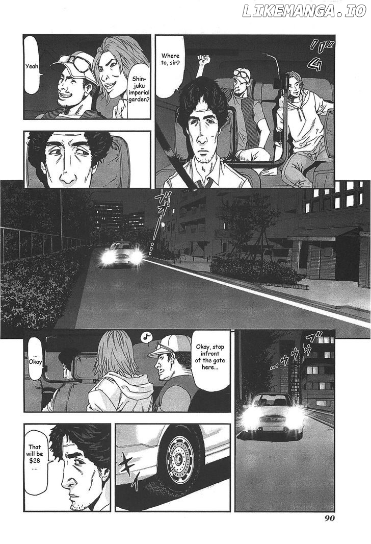 Front Mission - Dog Life & Dog Style chapter 39 - page 14