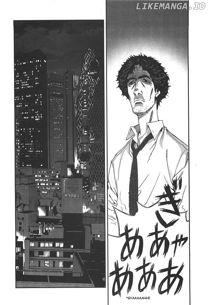 Front Mission - Dog Life & Dog Style chapter 39 - page 18