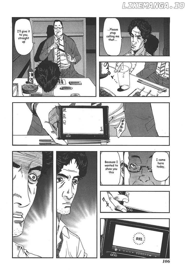 Front Mission - Dog Life & Dog Style chapter 39 - page 30