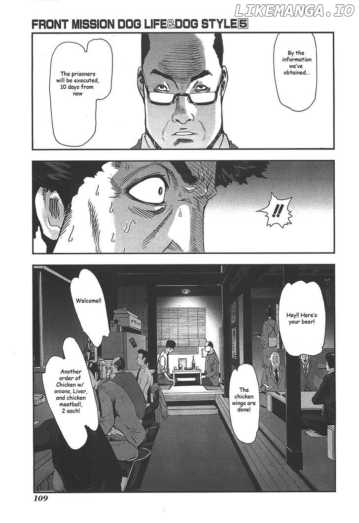 Front Mission - Dog Life & Dog Style chapter 39 - page 33