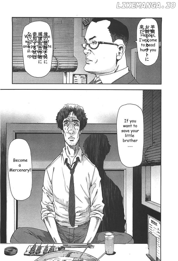 Front Mission - Dog Life & Dog Style chapter 39 - page 34