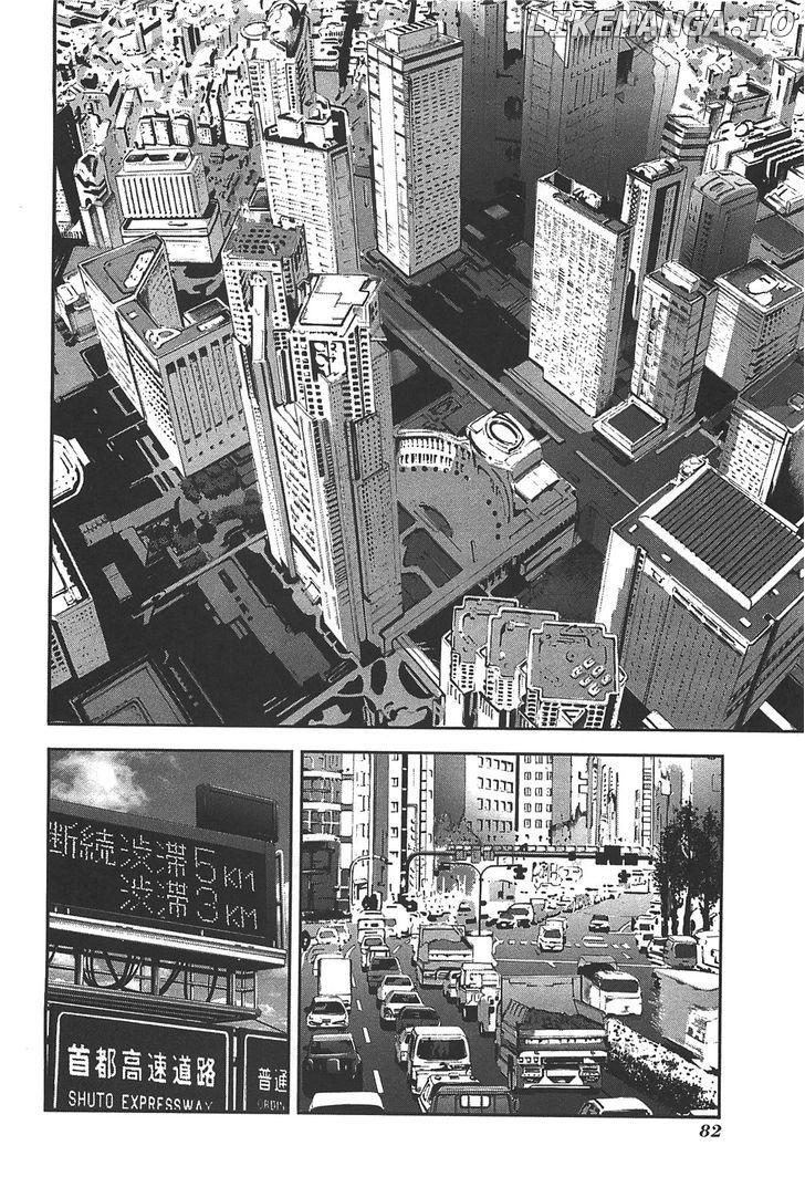 Front Mission - Dog Life & Dog Style chapter 39 - page 6