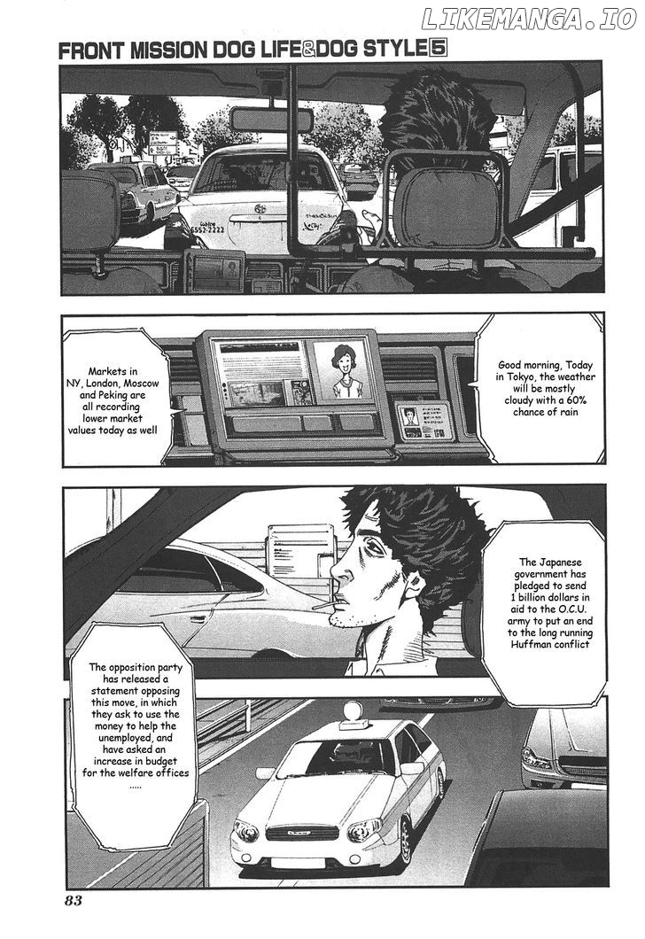 Front Mission - Dog Life & Dog Style chapter 39 - page 7
