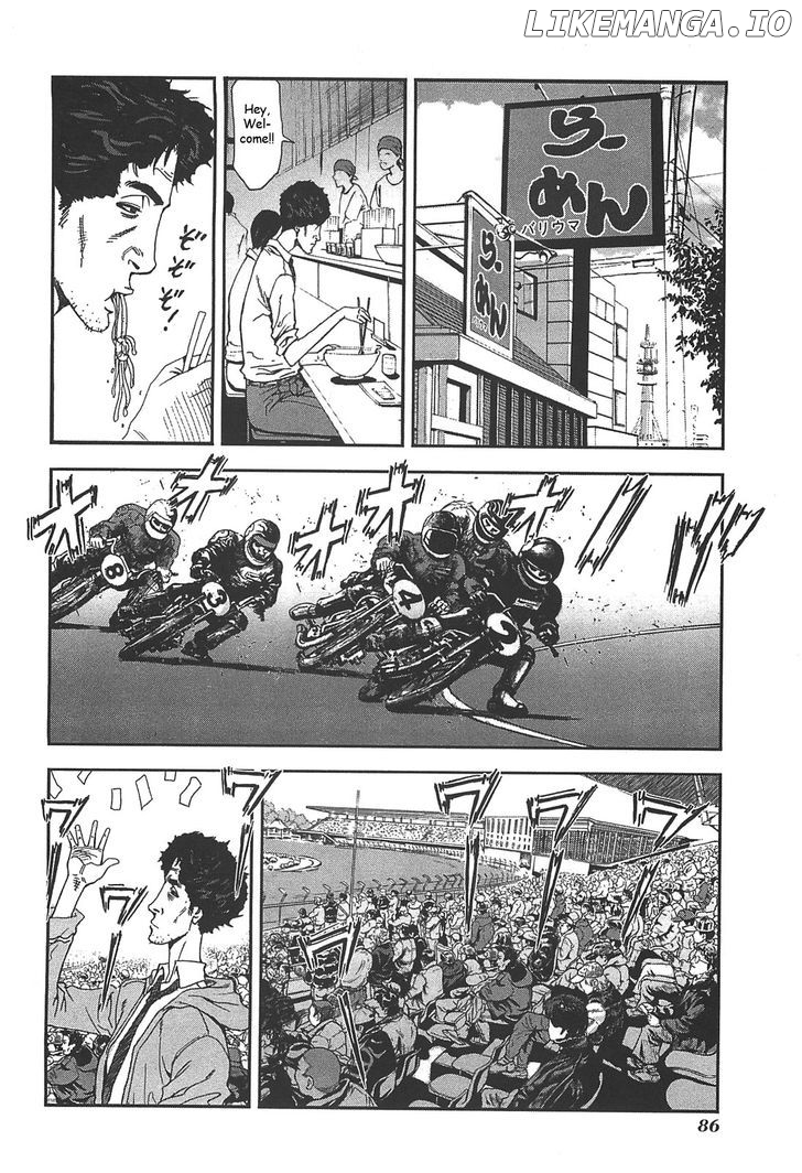 Front Mission - Dog Life & Dog Style chapter 39 - page 10