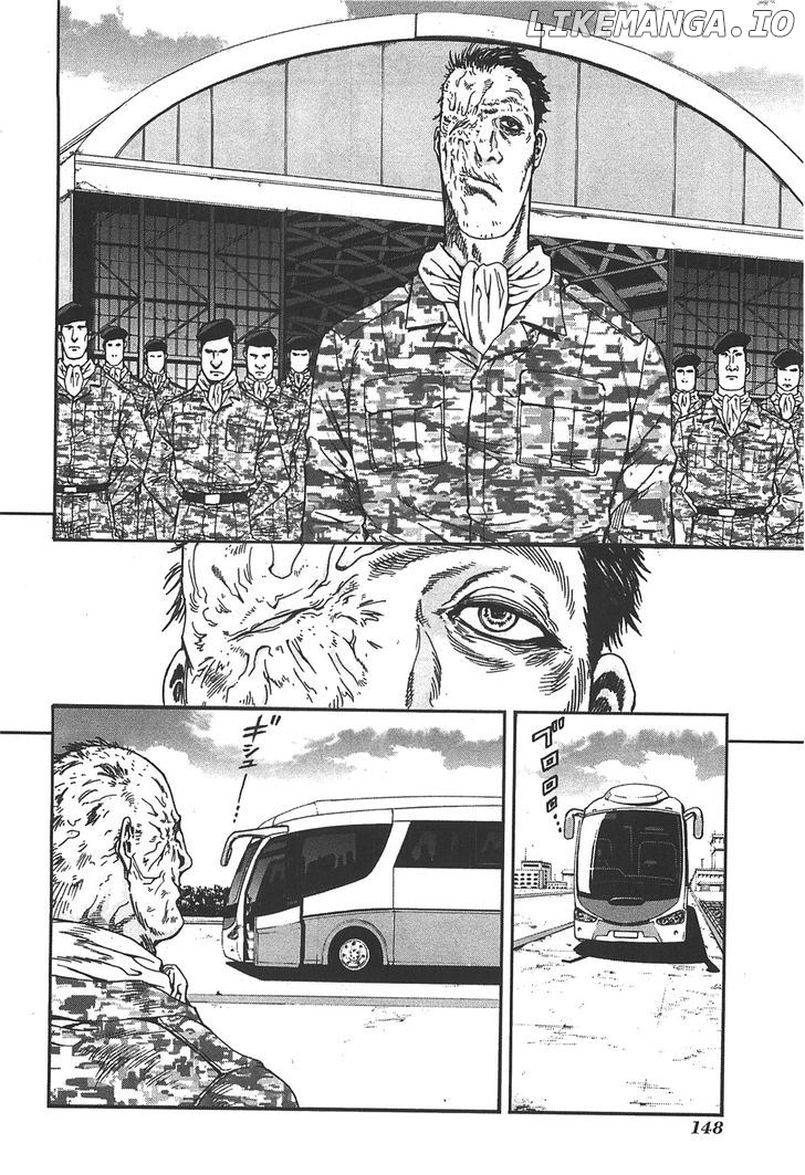 Front Mission - Dog Life & Dog Style chapter 41 - page 12