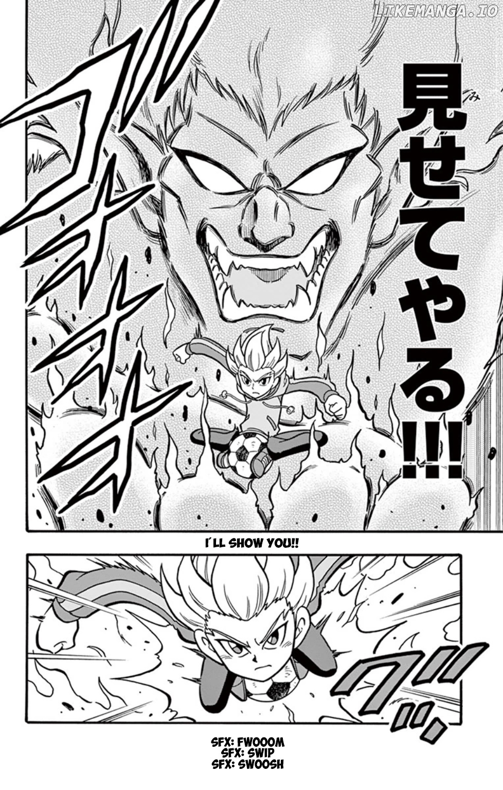 Inazuma Eleven: Baku Gaidenshuu chapter 1 - page 13