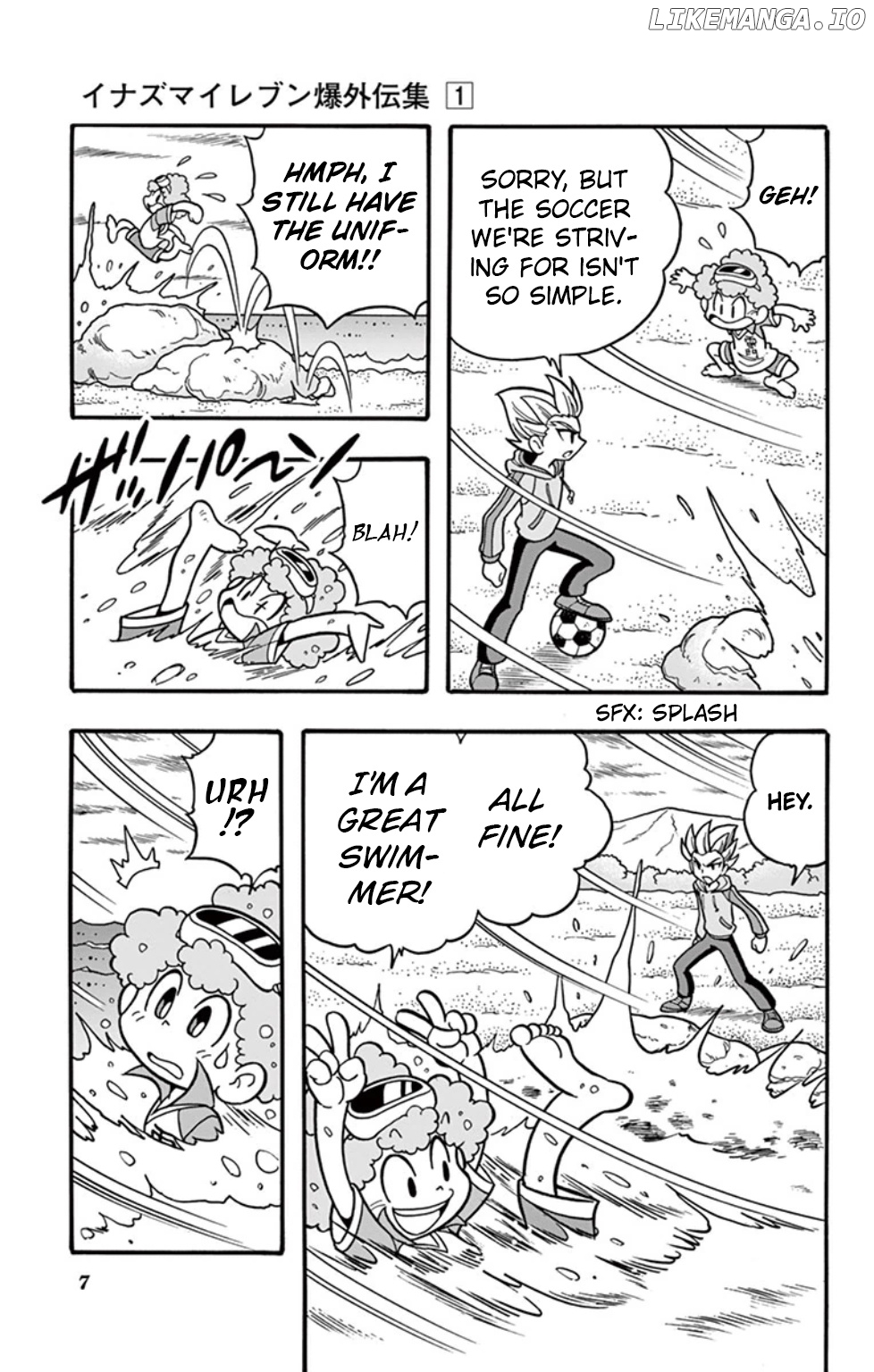 Inazuma Eleven: Baku Gaidenshuu chapter 1 - page 8