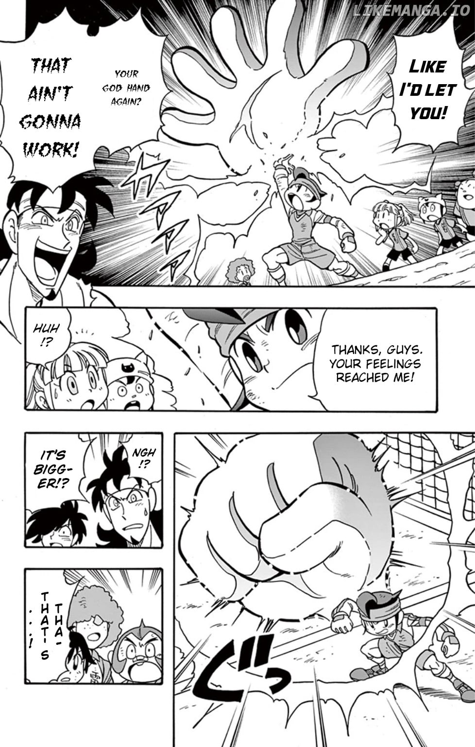 Inazuma Eleven: Baku Gaidenshuu chapter 2 - page 14