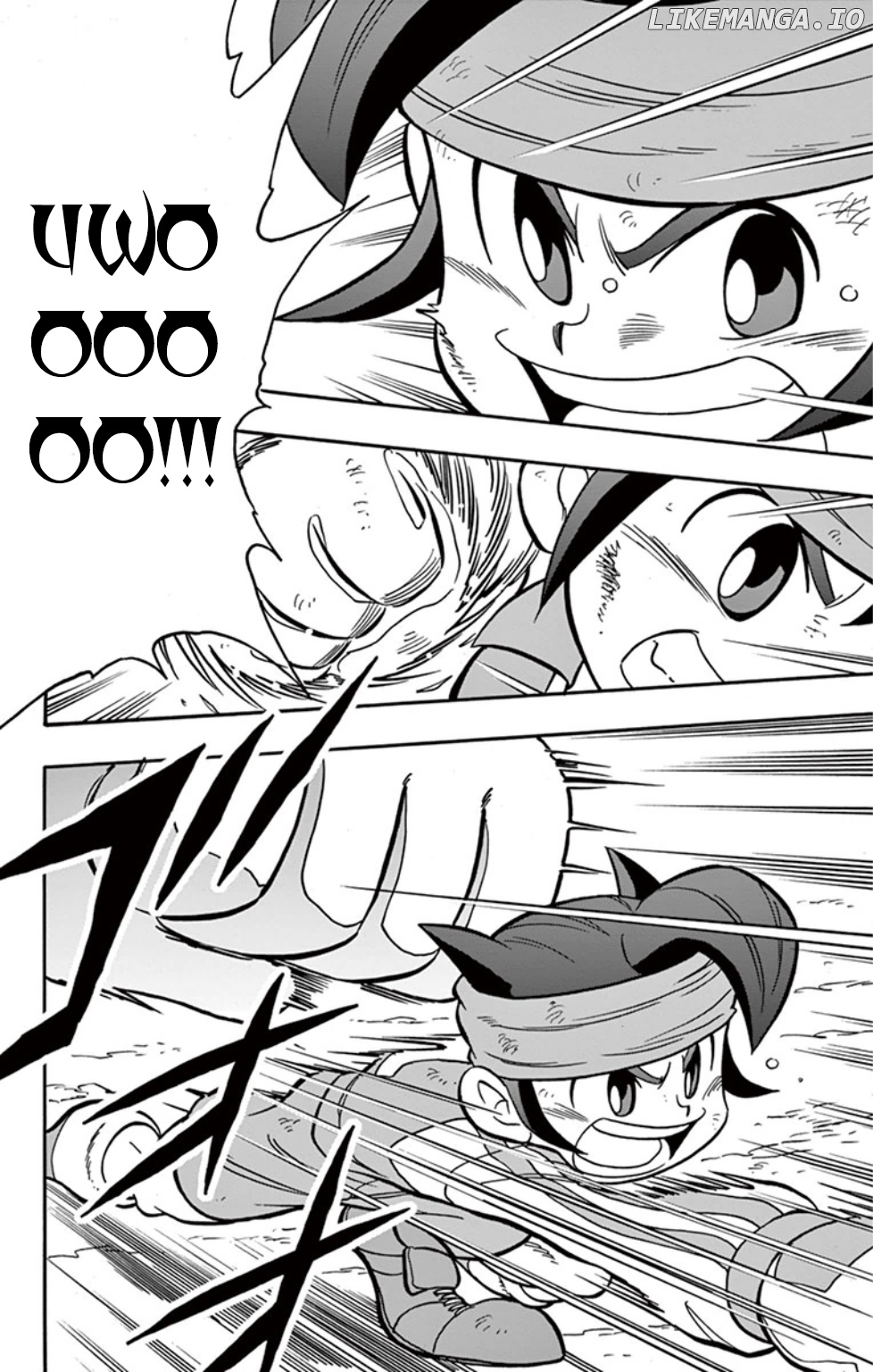 Inazuma Eleven: Baku Gaidenshuu chapter 2 - page 16