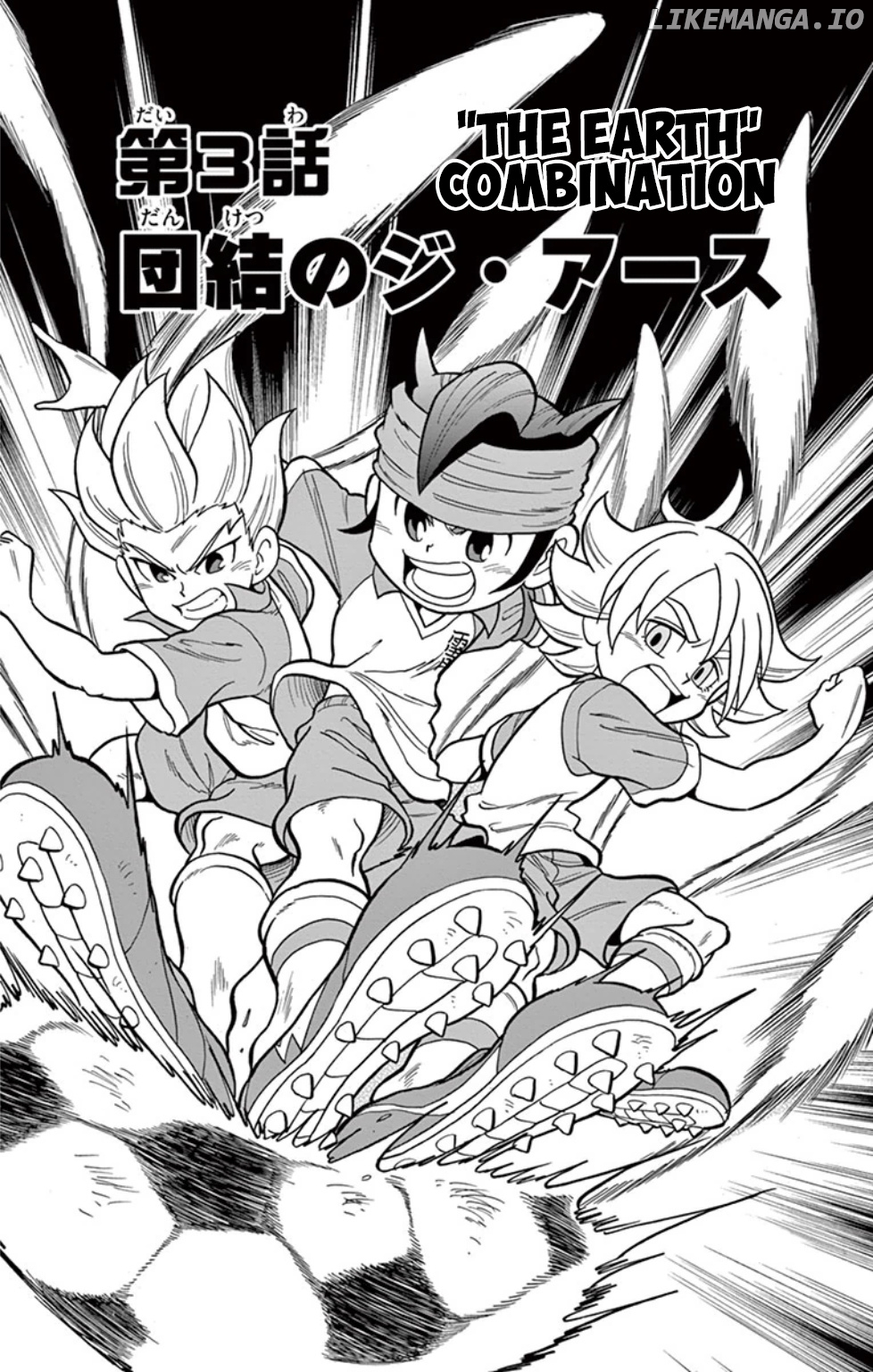 Inazuma Eleven: Baku Gaidenshuu chapter 3 - page 1