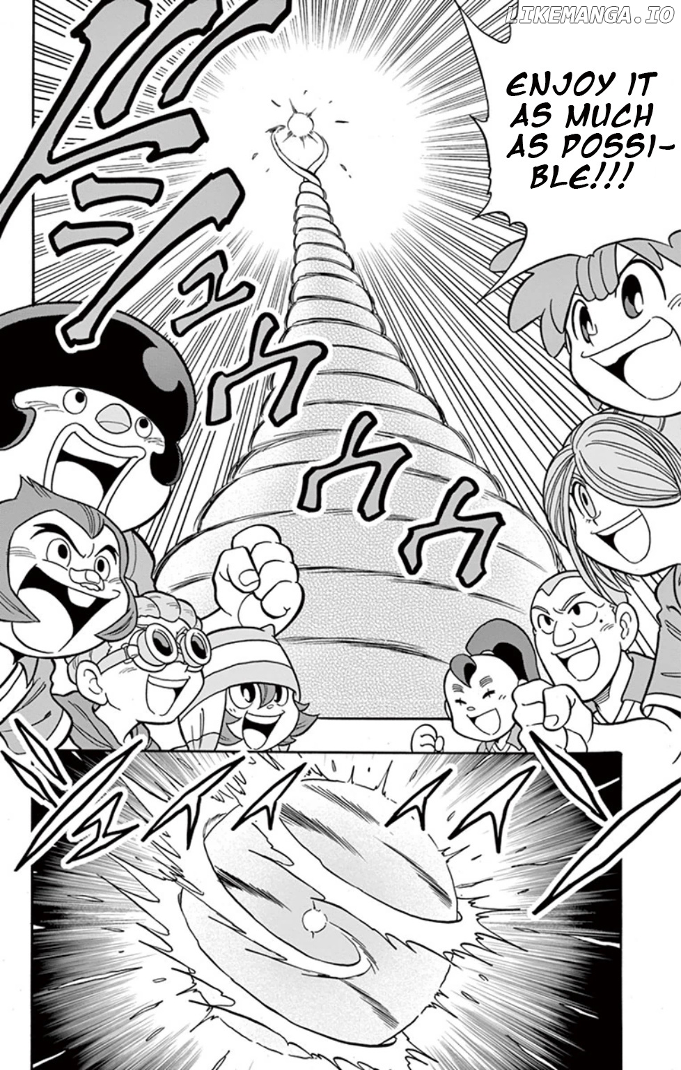 Inazuma Eleven: Baku Gaidenshuu chapter 3 - page 16