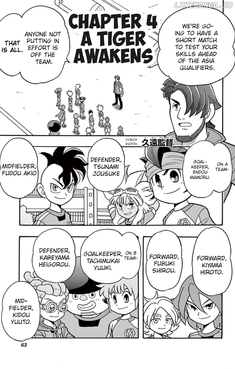 Inazuma Eleven: Baku Gaidenshuu chapter 4 - page 1