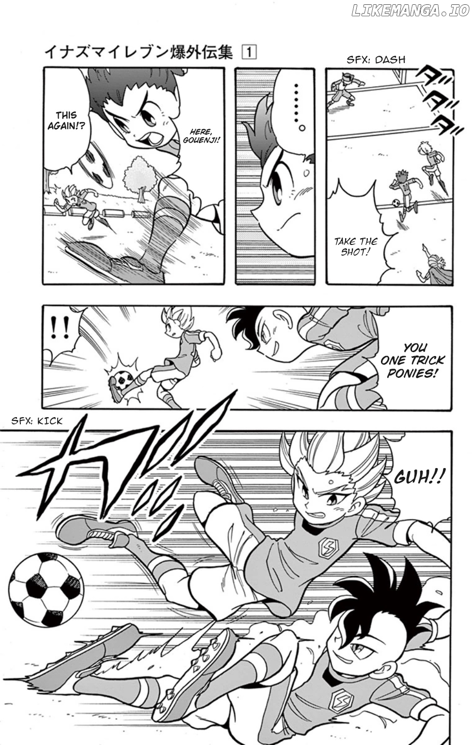 Inazuma Eleven: Baku Gaidenshuu chapter 4 - page 7