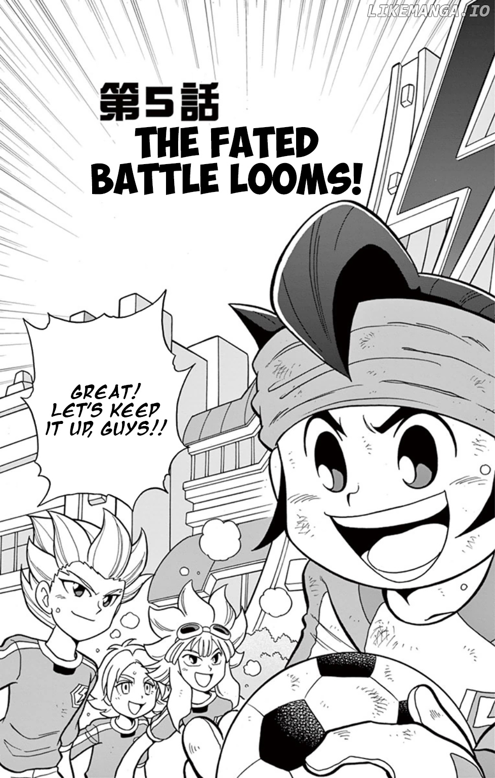Inazuma Eleven: Baku Gaidenshuu chapter 5 - page 2