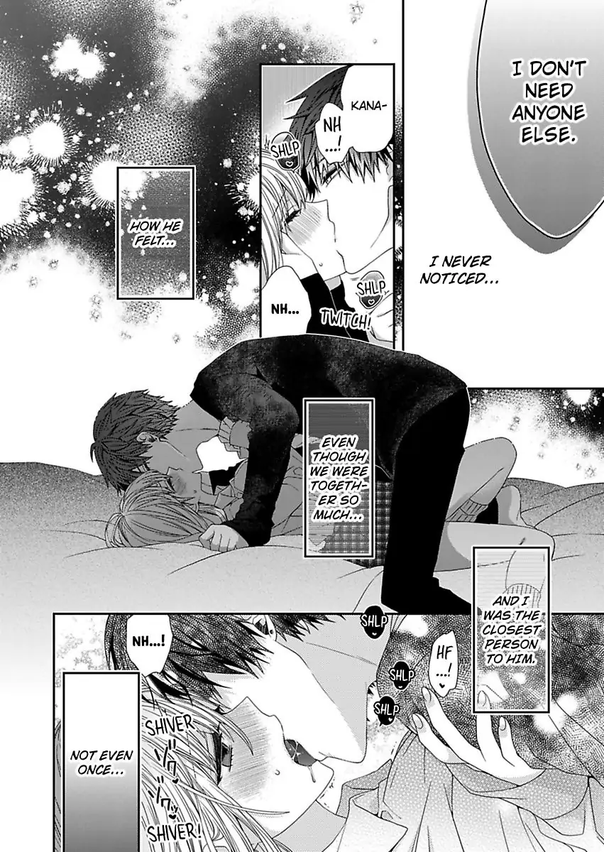 Masuku Wo Totta Kanatakun Ha Etchi De Dekiai De Chotto Kuroi Chapter 1 - page 18