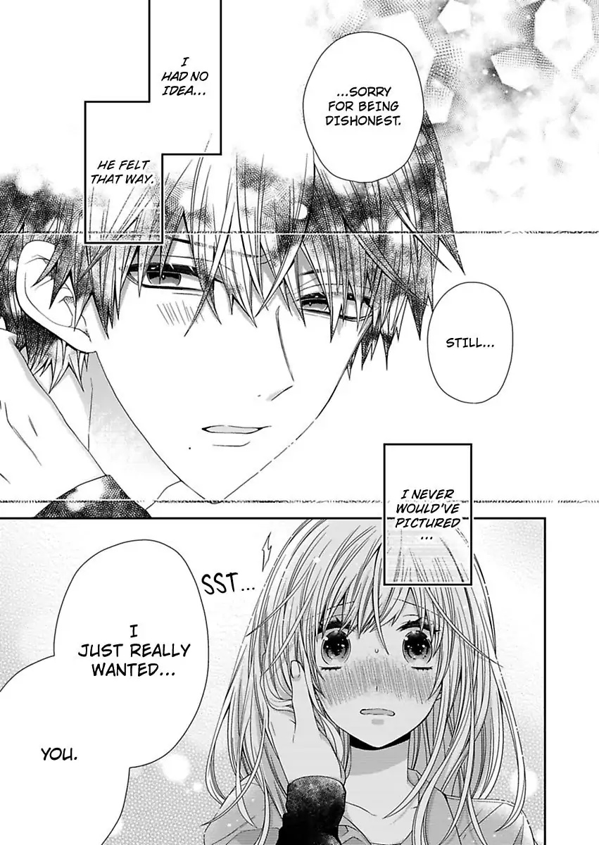 Masuku Wo Totta Kanatakun Ha Etchi De Dekiai De Chotto Kuroi Chapter 1 - page 25