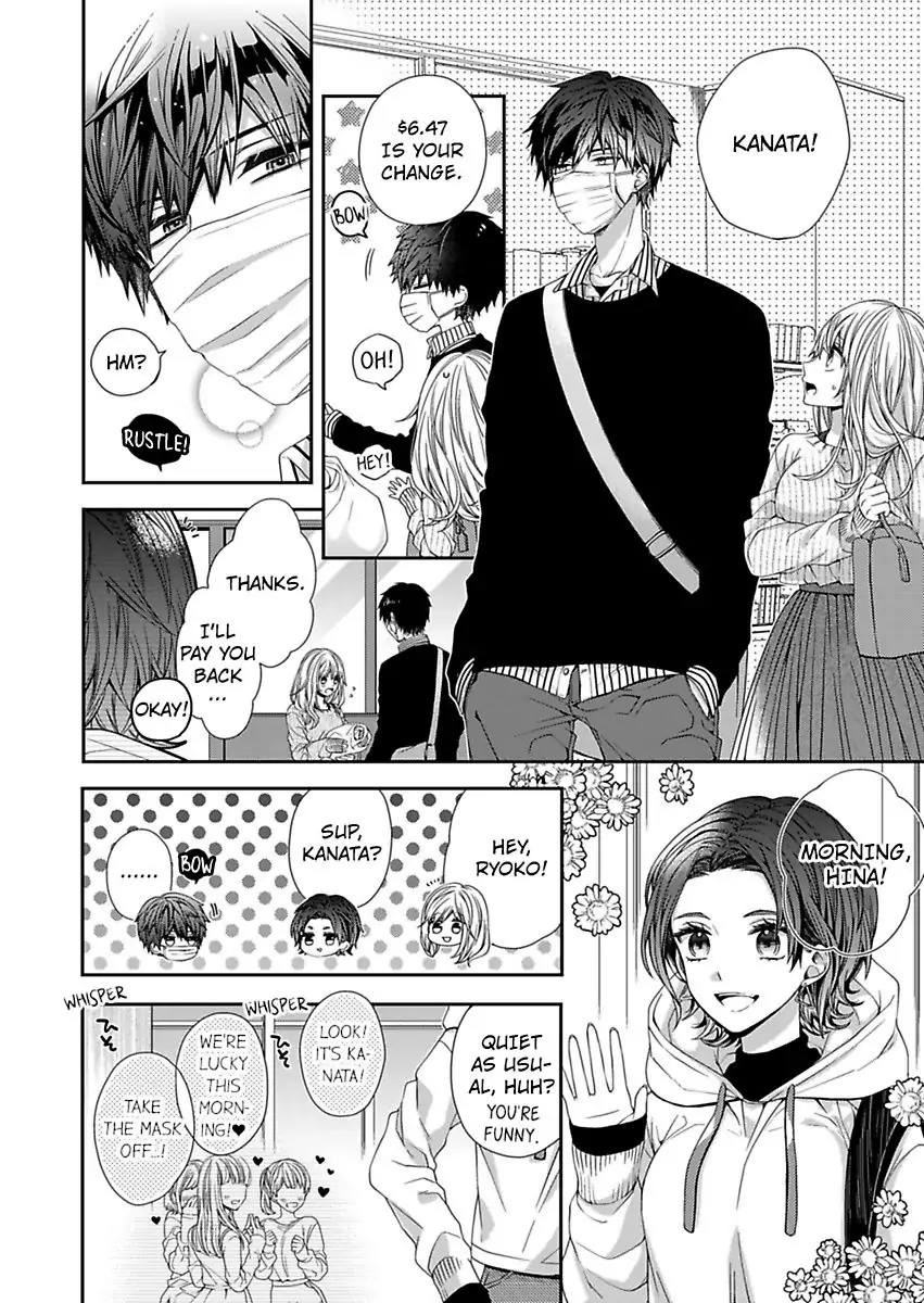 Masuku Wo Totta Kanatakun Ha Etchi De Dekiai De Chotto Kuroi Chapter 1 - page 4