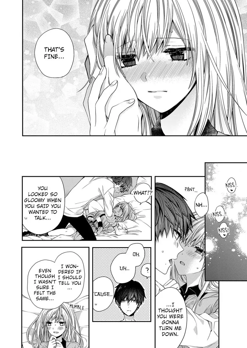 Masuku Wo Totta Kanatakun Ha Etchi De Dekiai De Chotto Kuroi Chapter 2 - page 14