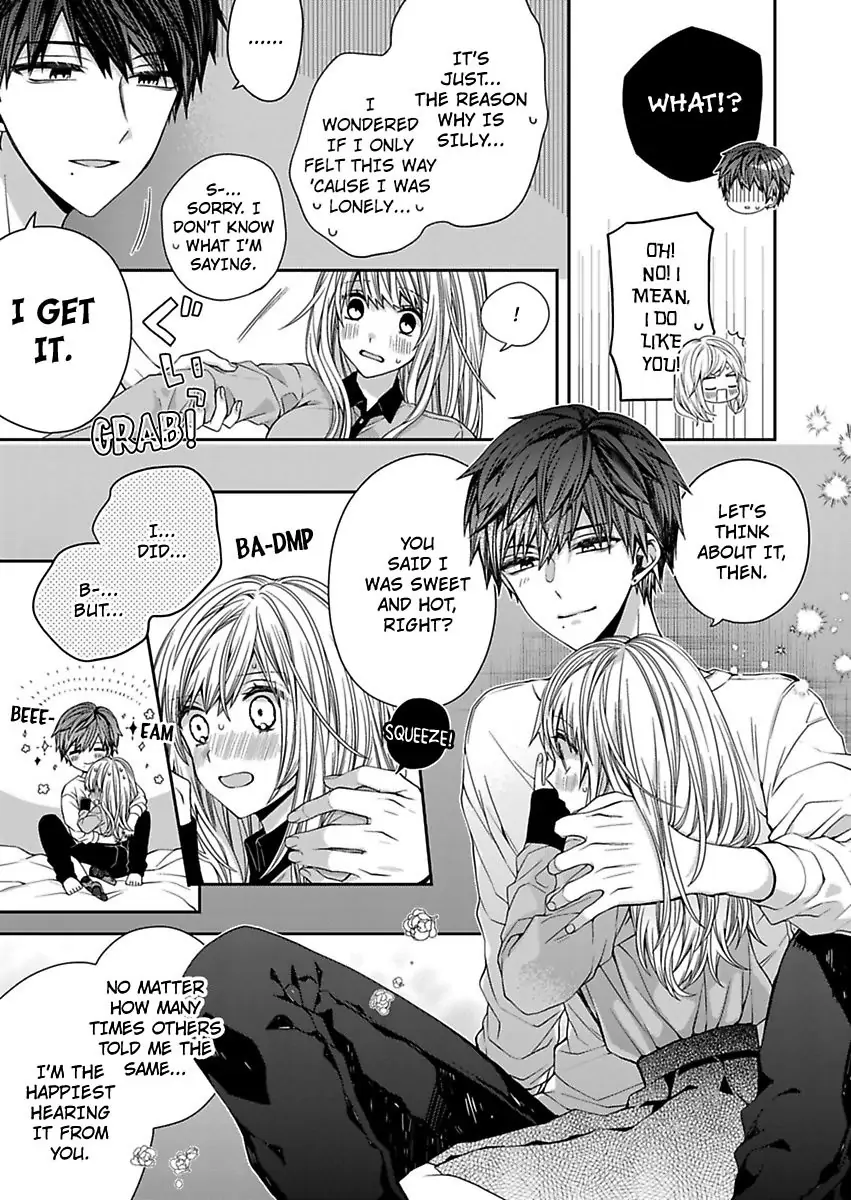 Masuku Wo Totta Kanatakun Ha Etchi De Dekiai De Chotto Kuroi Chapter 2 - page 15