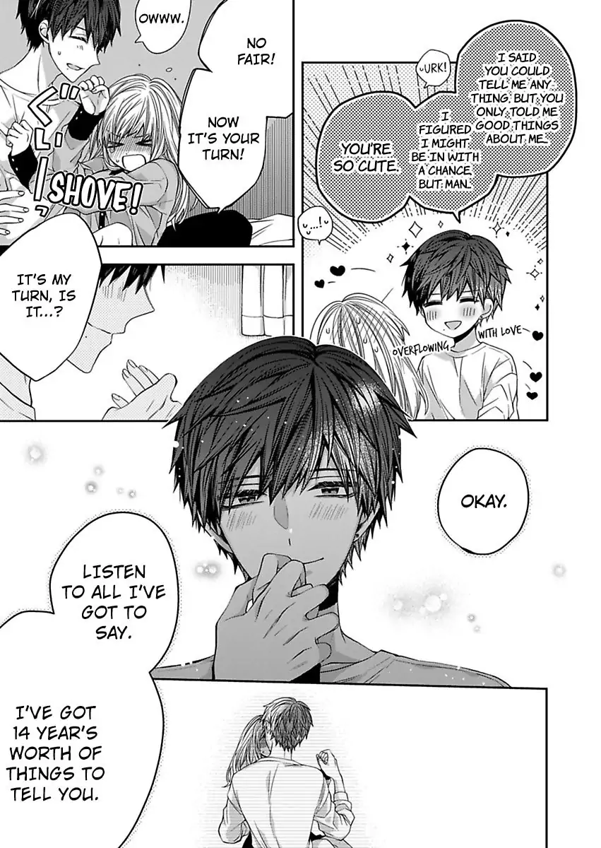 Masuku Wo Totta Kanatakun Ha Etchi De Dekiai De Chotto Kuroi Chapter 2 - page 17