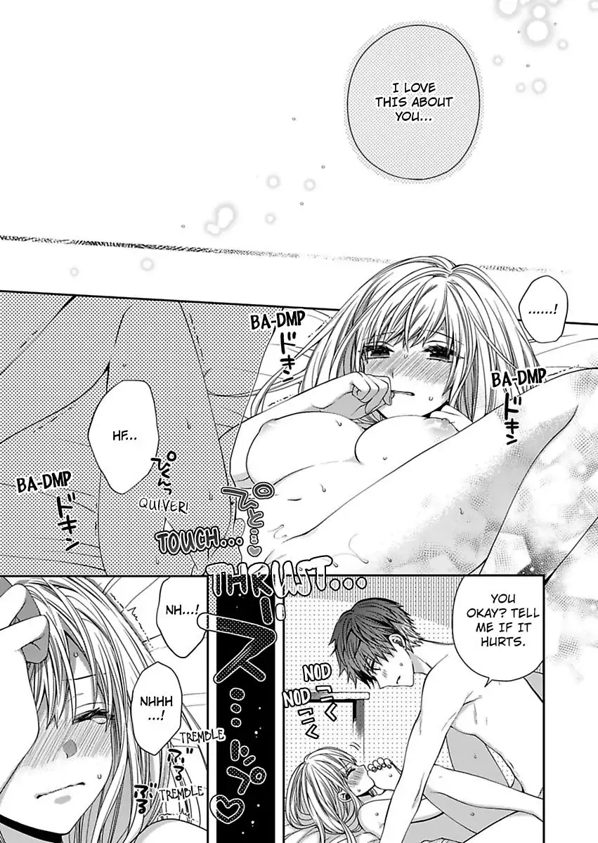 Masuku Wo Totta Kanatakun Ha Etchi De Dekiai De Chotto Kuroi Chapter 2 - page 23