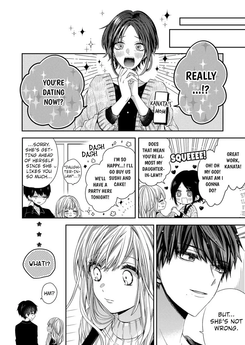 Masuku Wo Totta Kanatakun Ha Etchi De Dekiai De Chotto Kuroi Chapter 2 - page 26