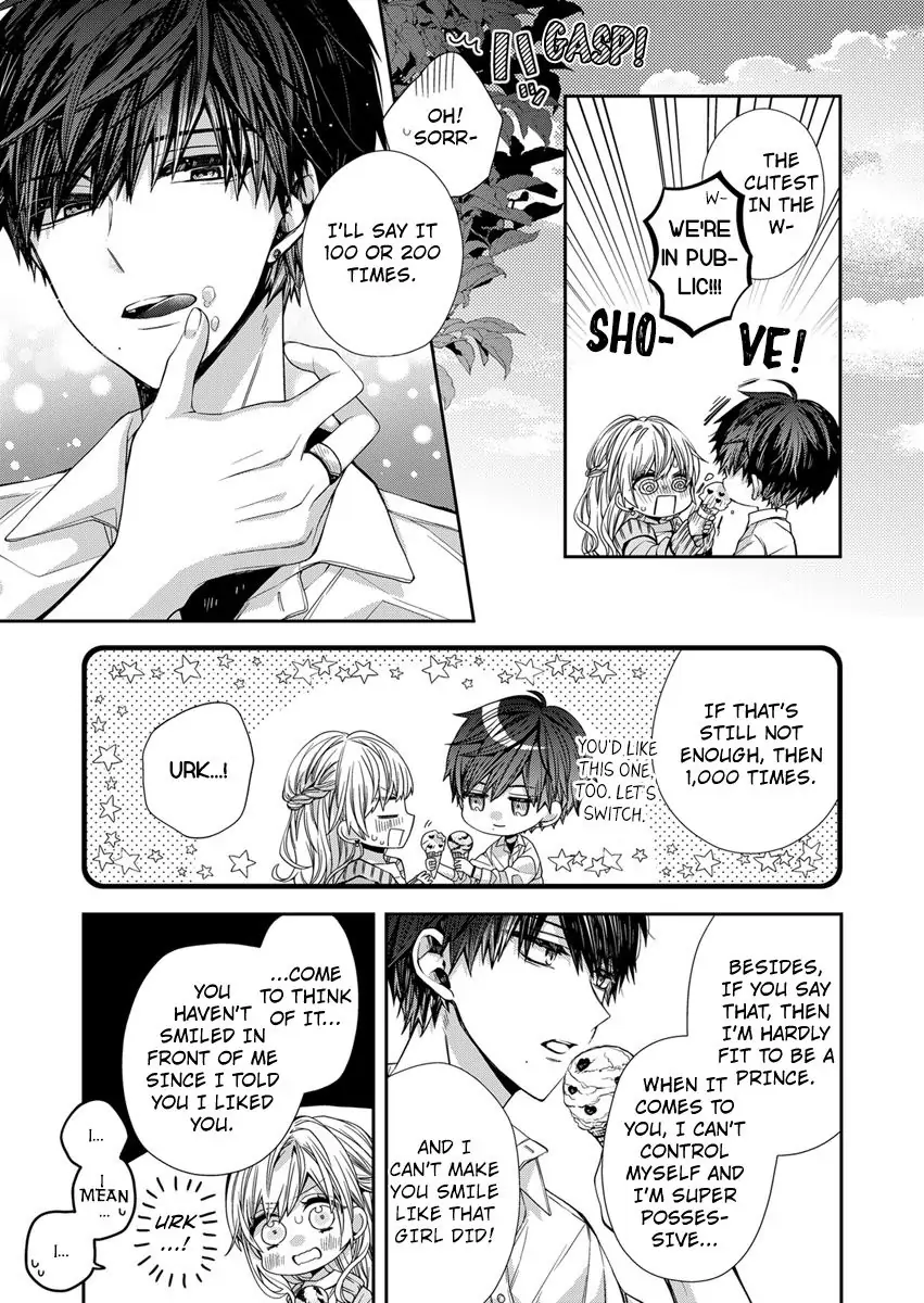 Masuku Wo Totta Kanatakun Ha Etchi De Dekiai De Chotto Kuroi Chapter 3 - page 11