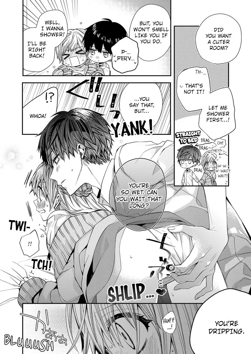 Masuku Wo Totta Kanatakun Ha Etchi De Dekiai De Chotto Kuroi Chapter 3 - page 14
