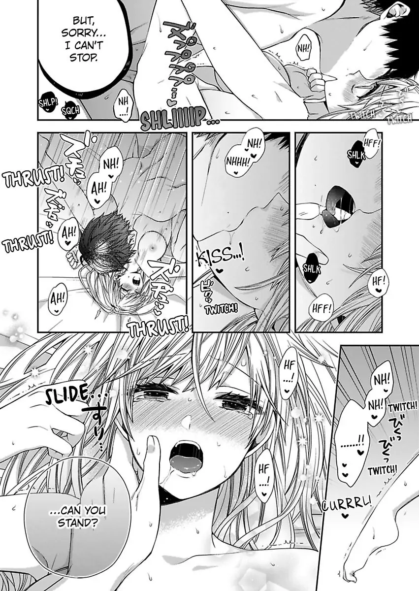 Masuku Wo Totta Kanatakun Ha Etchi De Dekiai De Chotto Kuroi Chapter 3 - page 18