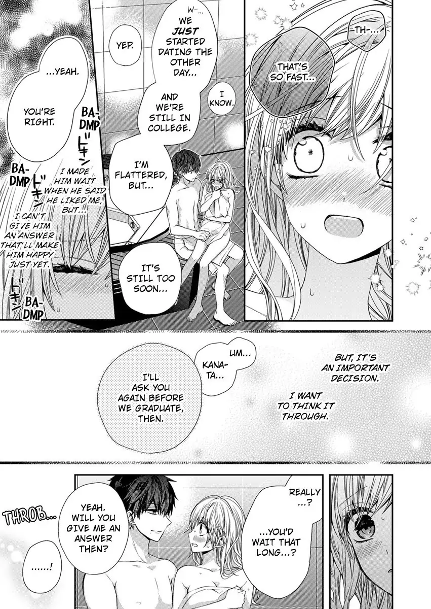 Masuku Wo Totta Kanatakun Ha Etchi De Dekiai De Chotto Kuroi Chapter 3 - page 21