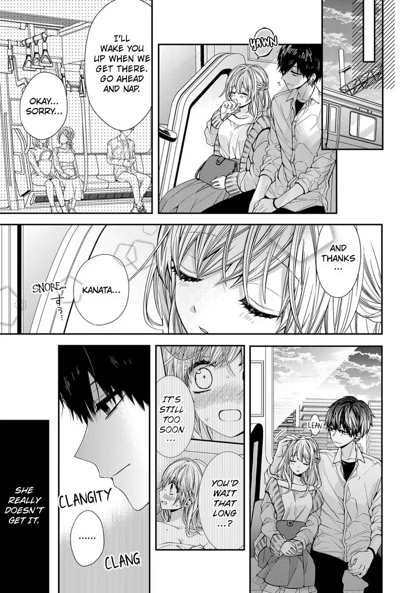 Masuku Wo Totta Kanatakun Ha Etchi De Dekiai De Chotto Kuroi Chapter 3 - page 23